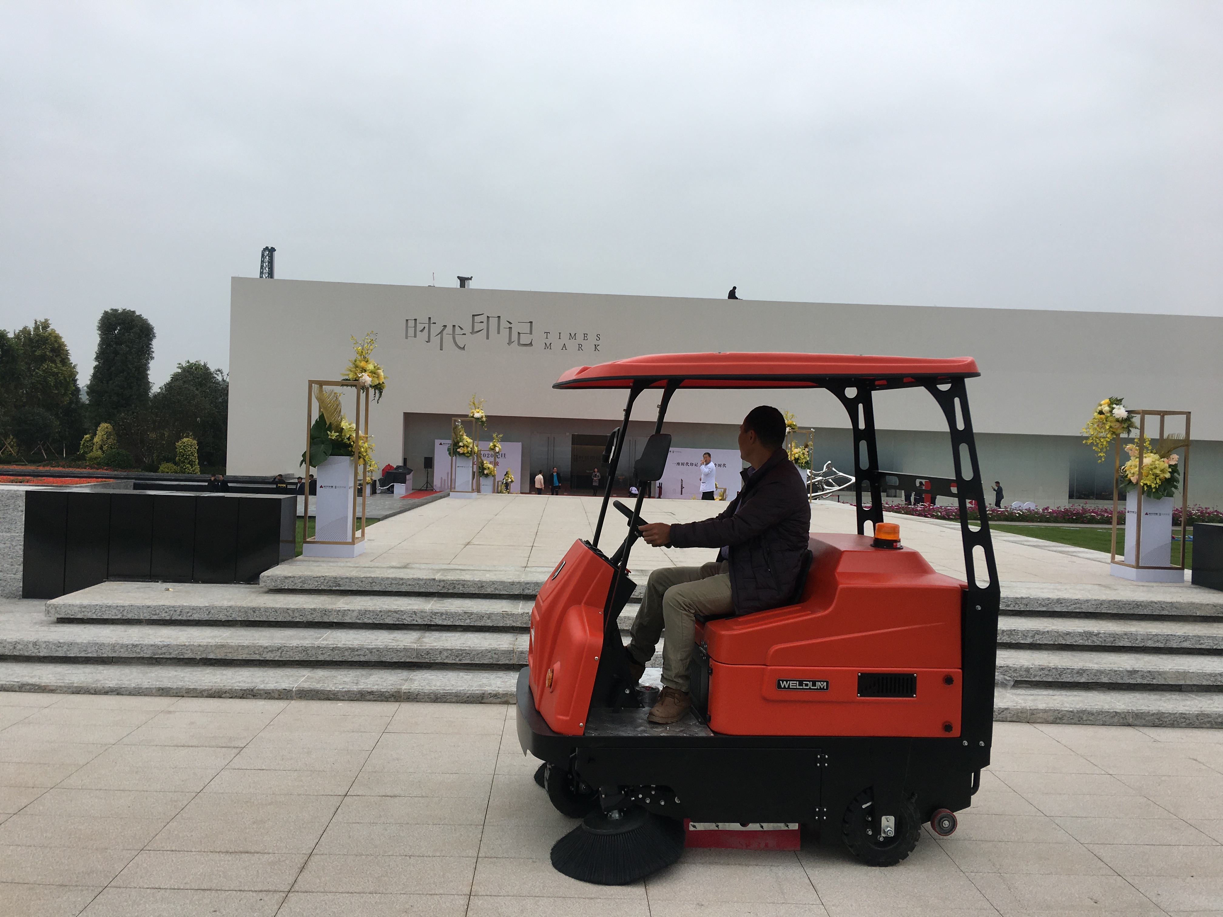 掃地機好不好用？原理是什么