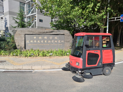 掃地機的維護保養(yǎng)