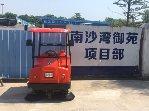 掃地機(jī)用途和常見分類