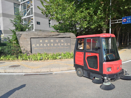 自卸式電動(dòng)掃地機(jī)