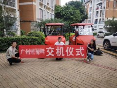 小區(qū)使用駕駛式掃地機(jī)怎么樣