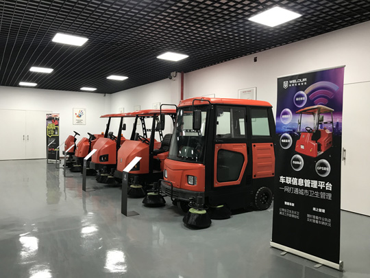 選購(gòu)掃地機(jī)