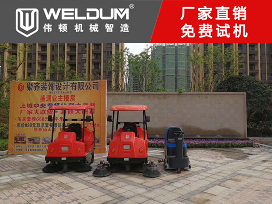 十大掃地機(jī)品牌排名，掃地機(jī)品牌哪個(gè)好