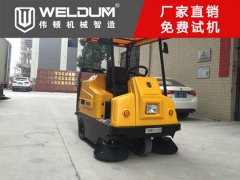 環(huán)衛(wèi)清掃車價格多少錢