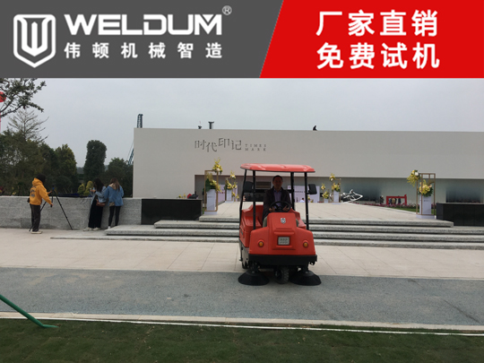 商場掃地機哪款好,價格多少？