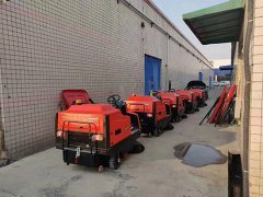 環(huán)衛(wèi)電動(dòng)清掃車(chē)品牌那個(gè)好？