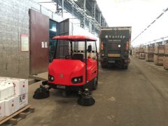 小型掃地車(chē)多少錢(qián)一輛