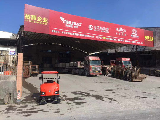 工廠掃地機(jī)常見問題及處理方法