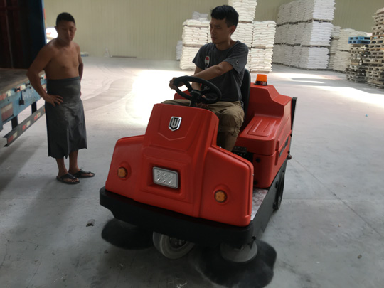 電動(dòng)掃地車大概多少錢一輛