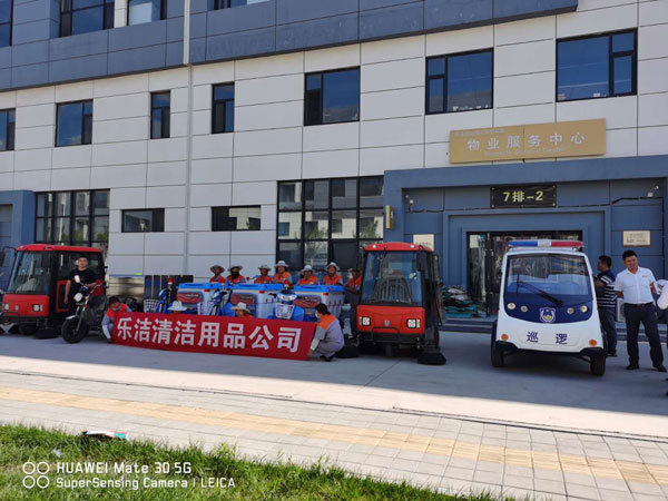 電動掃地車品牌有哪些