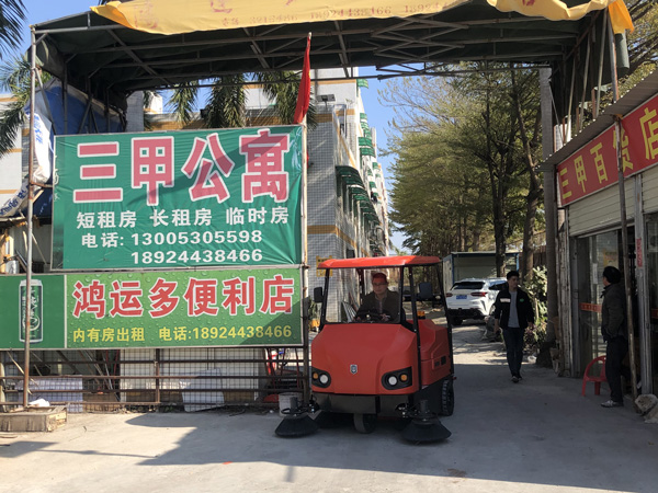 環(huán)衛(wèi)掃地機怎么樣？作用及優(yōu)勢介紹