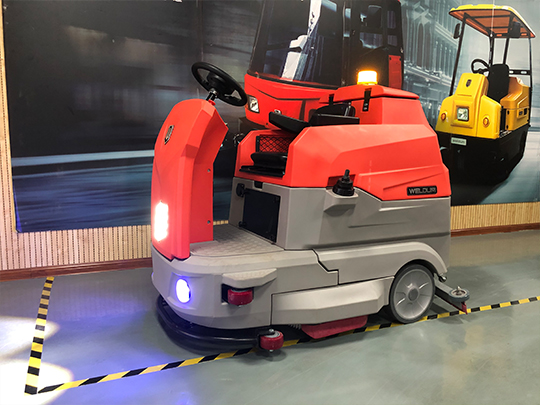 電動洗地機(jī)多少錢