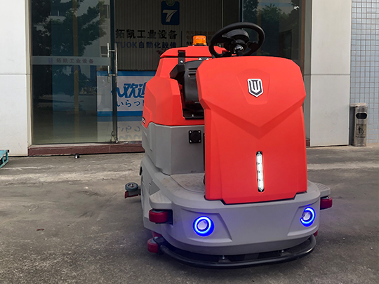 駕駛式洗地機(jī)的價格多少錢