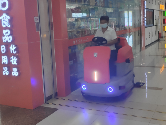 駕駛式洗地機(jī)適用于哪些場地